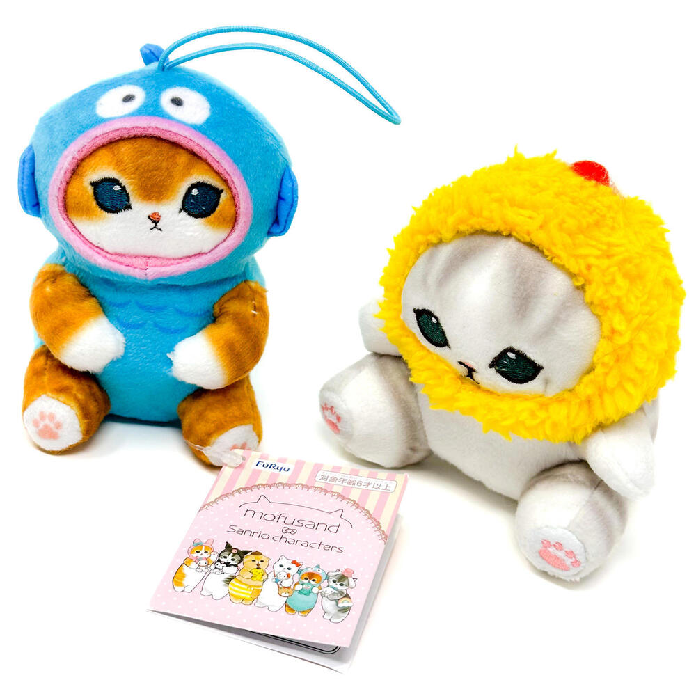 Mofusand X Sanrio‎ Hangyodon Tempura Shrimp Plush Lot Sitting Kitty Cat Doll Toy